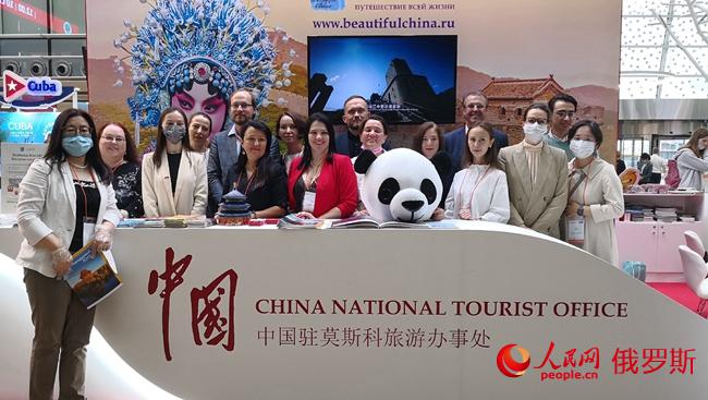 “美丽中国”亮相2020年俄罗斯国际休闲旅游展