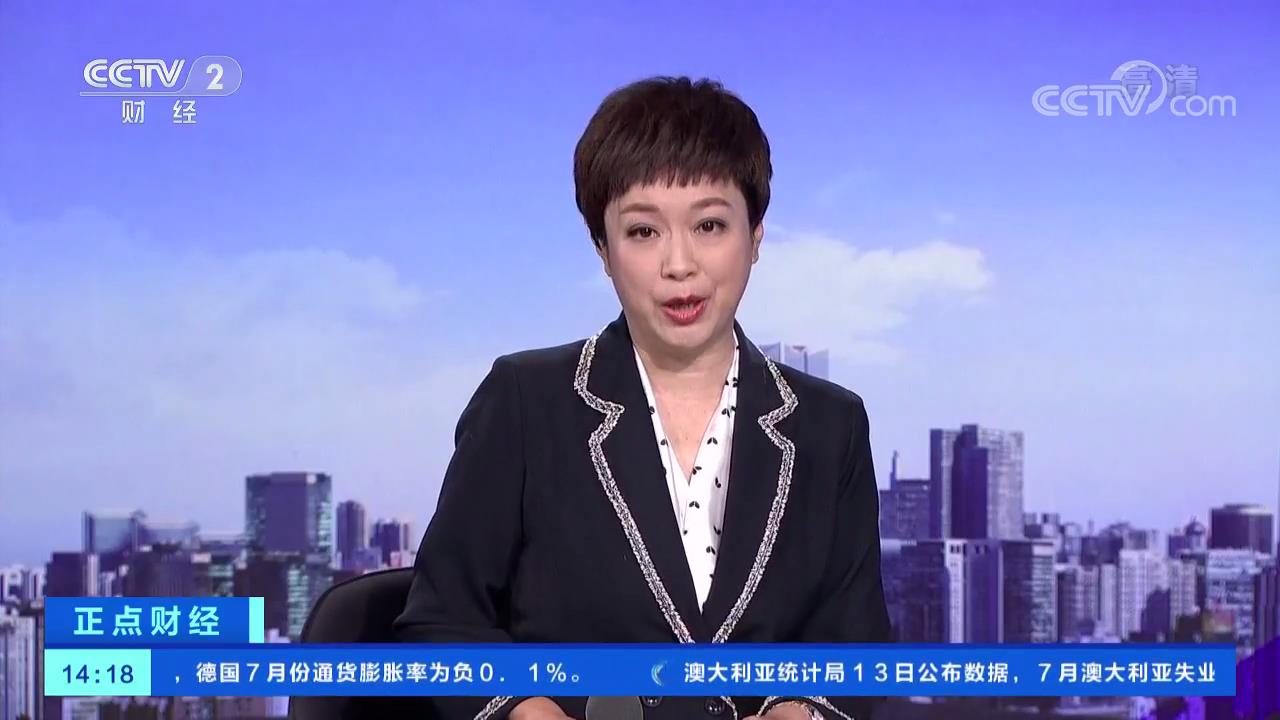 吉林延边：警民携手成功救助落水梅花鹿
