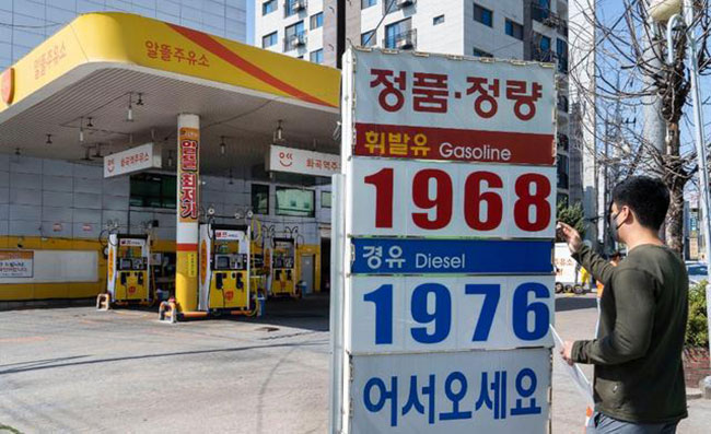 韩国将继续下调燃油税