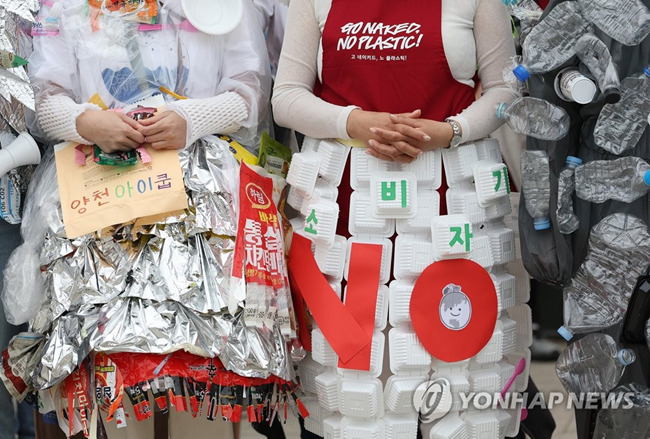 韩政府扩大“禁塑令”适用范围 过渡期为一年