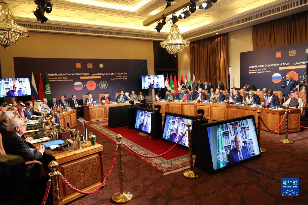 第六届阿拉伯-俄罗斯合作论坛在摩洛哥举行